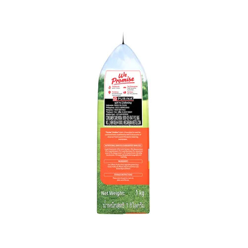 Dog food packaging with 'We Promise' label on a white background