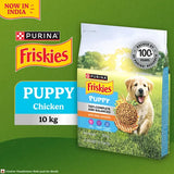 Purina Friskies Chicken Flavoured Puppy Dog Dry Food