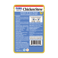 Inaba Chicken Stew packaging with blue label on a white background