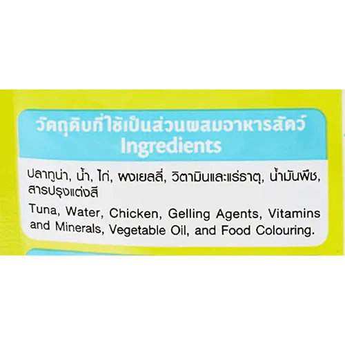 Ingredients label with a list of components on a white background