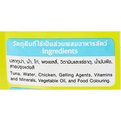 Ingredients label with a list of components on a white background