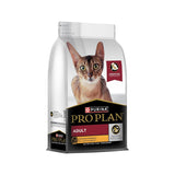 Purina Pro Plan Chicken Cat Food for adult cats