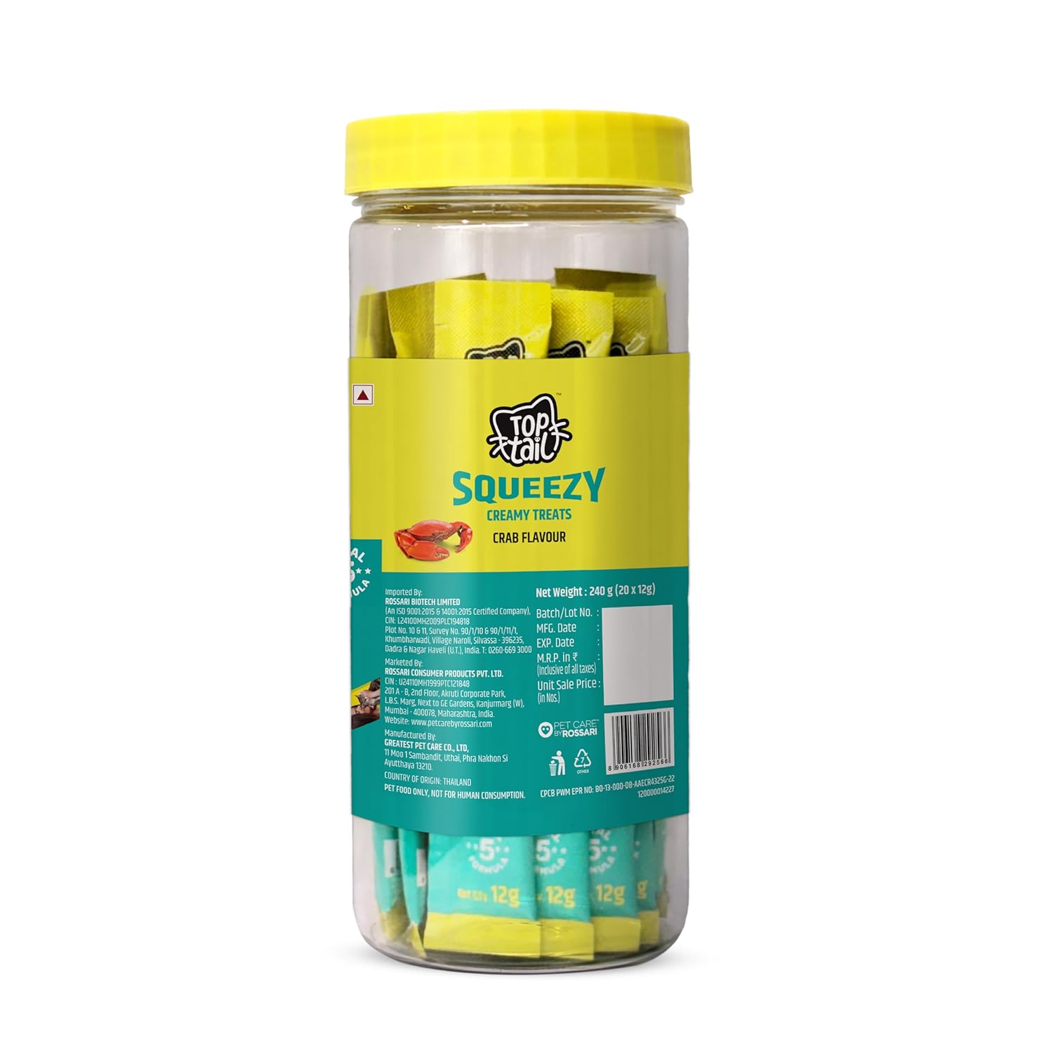 Jar of Top Cat Squeezy cat treats with a yellow lid on a white background