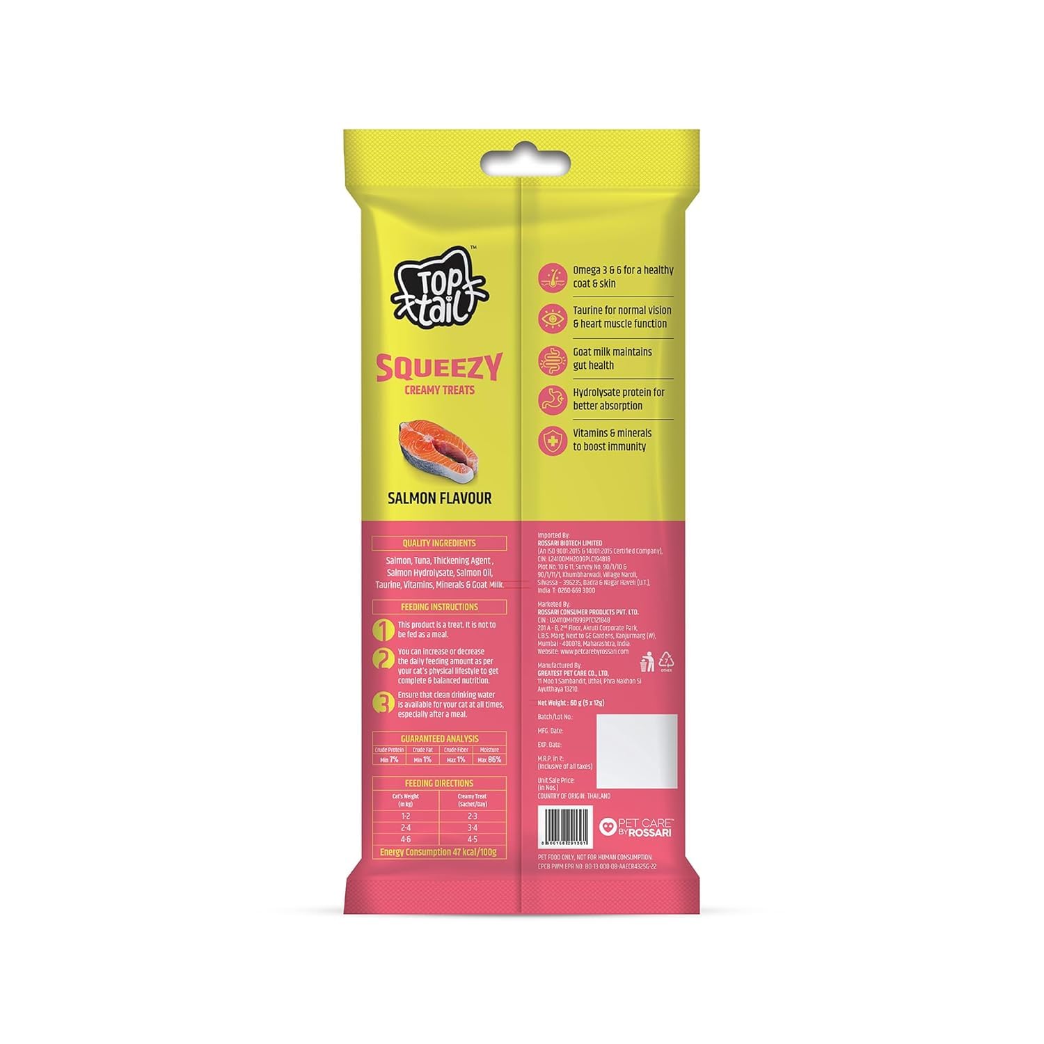 Top Cat Squeeze cat treat packaging with yellow and pink design on a white background