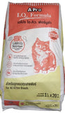 Apro Kitten Food - dspetstore.com