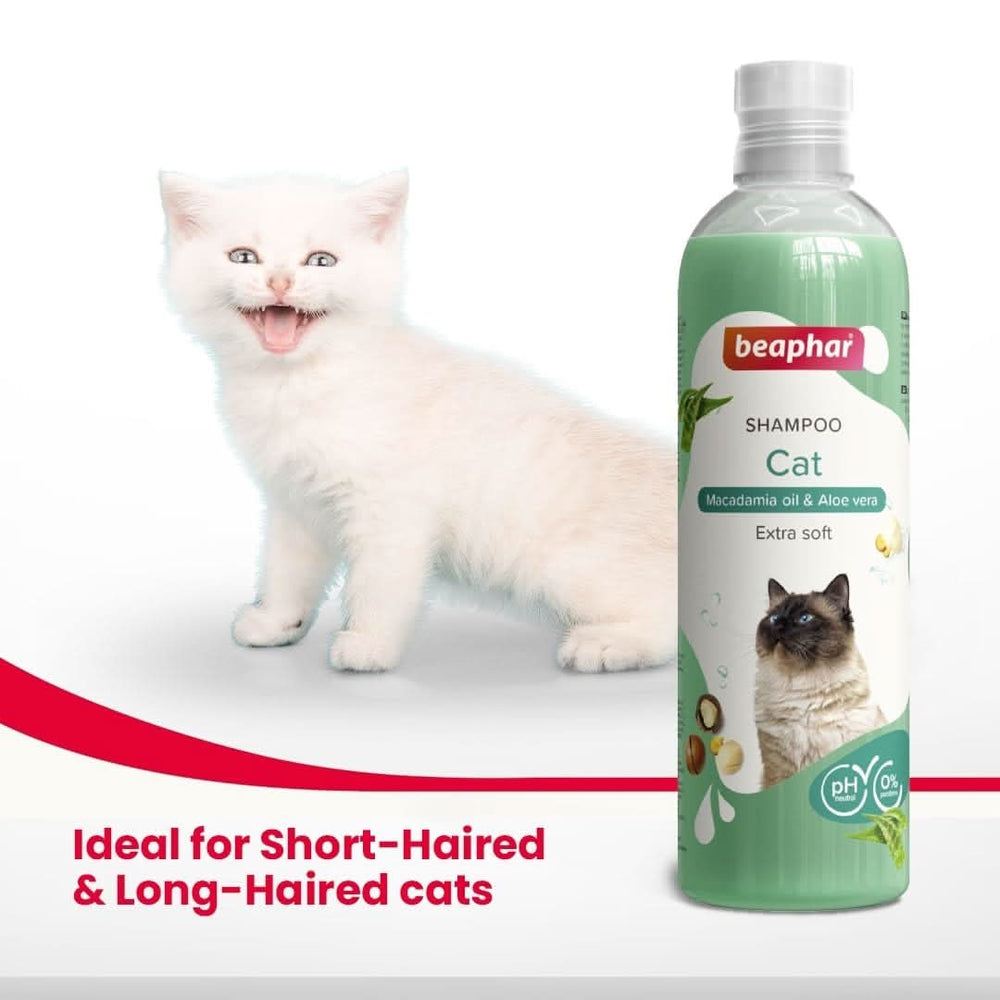 Beaphar Cat Shampoo with Macadamia Oil - dspetstore.com