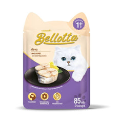 Bellotta Cat Food for Adult & Kittens - Mackerel in Gravy - dspetstore.com