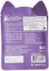 Bellotta Cat Food for Adult & Kittens - Mackerel in Gravy - dspetstore.com