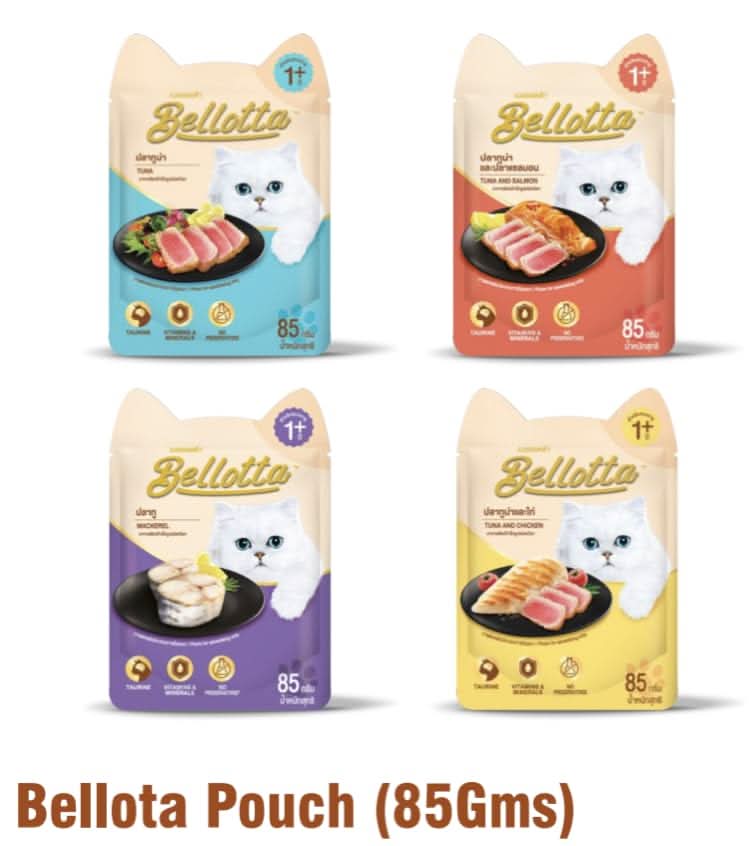 Bellotta Cat Food for Adult & Kittens - Tuna in Gravy - dspetstore.com