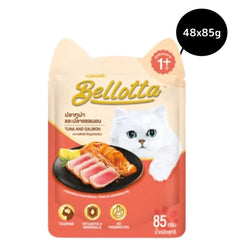 Bellotta Cat Food for Adult & Kittens - Tuna & Salmon - dspetstore.com