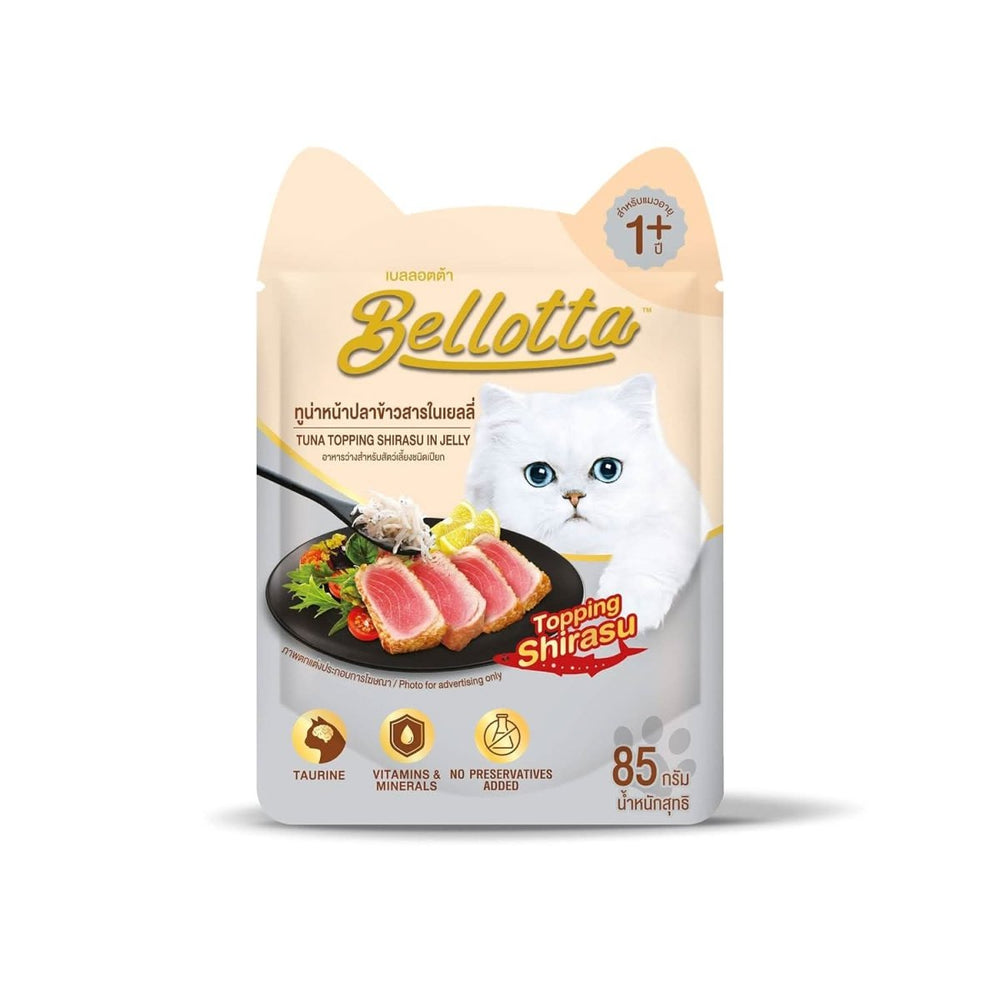 Bellotta Cat Food for Adult & Kittens - Tuna Topping Shirasu In Jelly - dspetstore.com