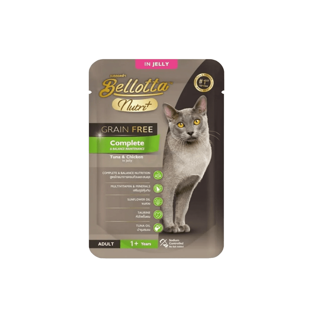 Bellotta Nutri+ Pouch Complete Tuna Chicken Grain Free - dspetstore.com