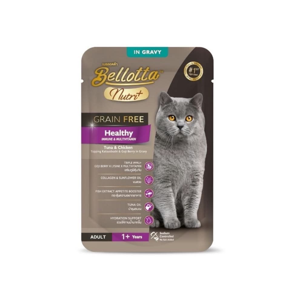 Bellotta Nutri+ Pouch Healthy Tuna & Chicken Jelly Grain Free - dspetstore.com