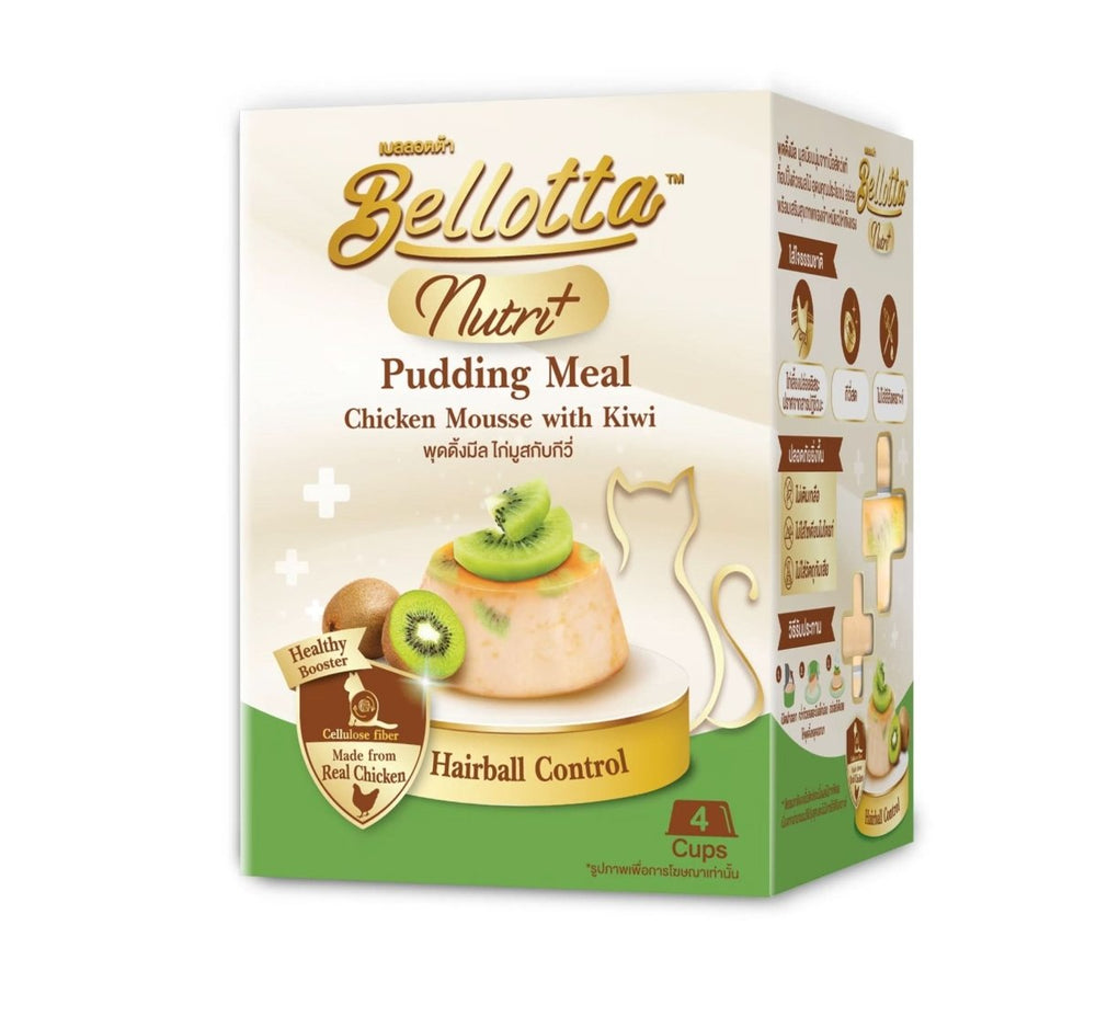 Bellotta Nutri+ Pudding Meal Chicken Mousse with Kiwi - dspetstore.com