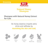 Bio Pet Natural Honey Shampoo for Cats (250ml) - dspetstore.com