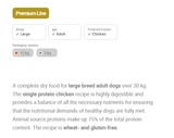 Calibra Adult Large Breed Premium Line Dog Food - dspetstore.com