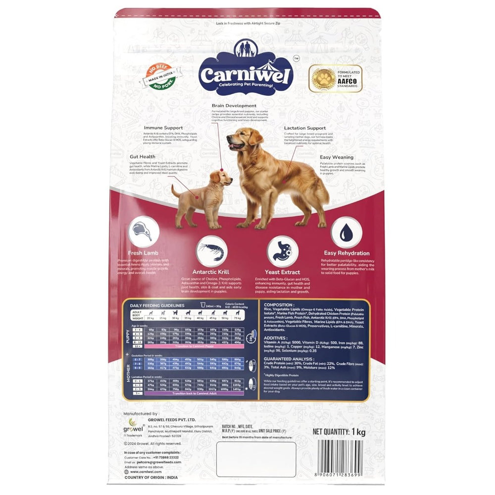 Carniwel Fresh Lamb Starter Large Breed Dry Dog Food - dspetstore.com