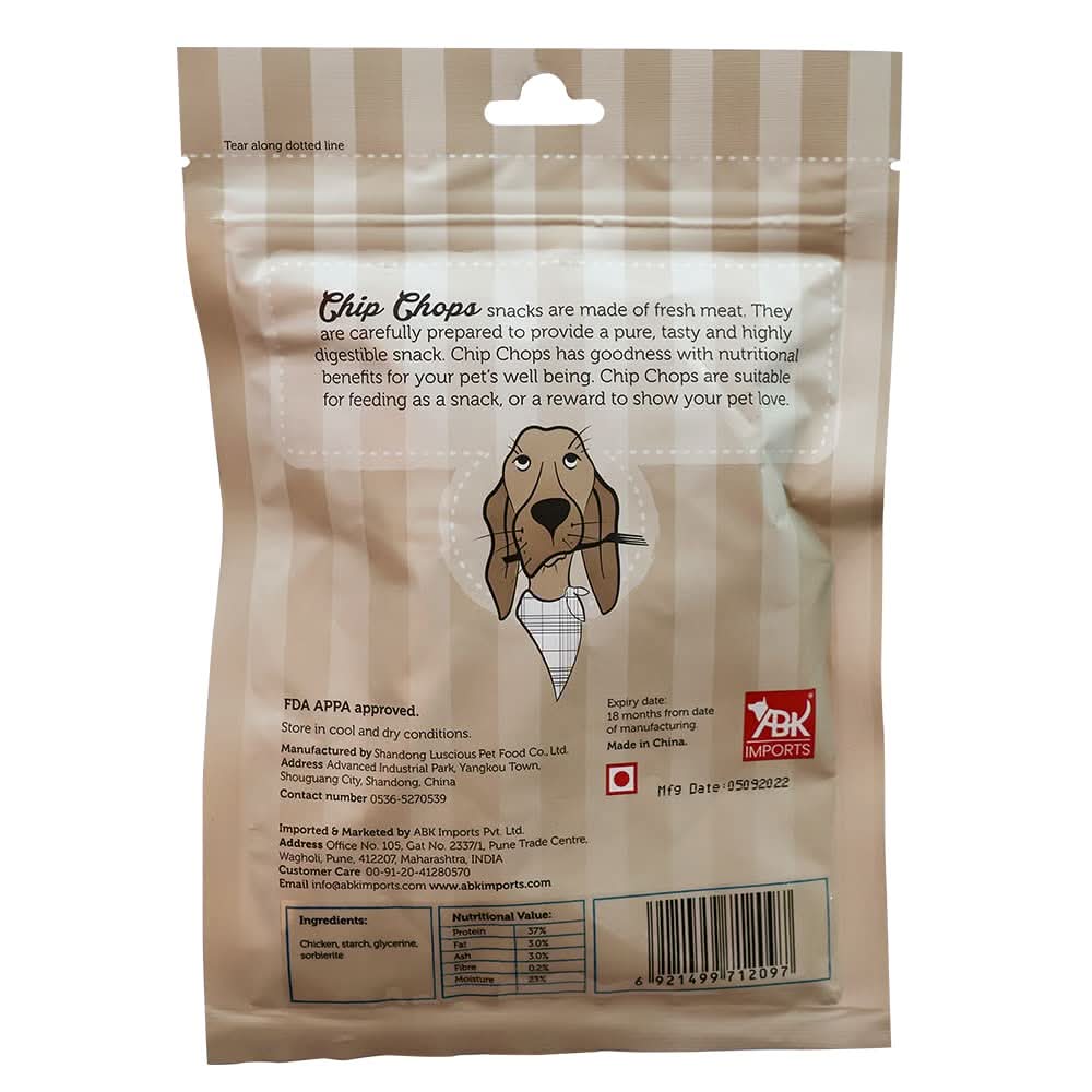 Chip Chops Chicken Chips Dog Treats - dspetstore.com