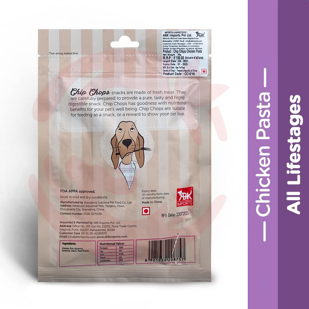 Chip Chops Chicken Pasta Dog Treats - dspetstore.com