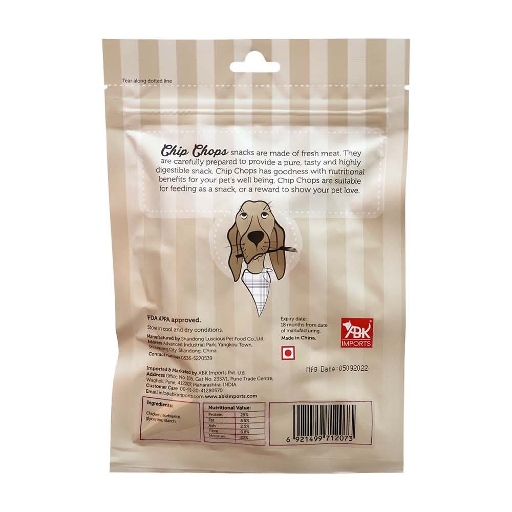 Chip Chops Diced Chicken Dog Treats - dspetstore.com