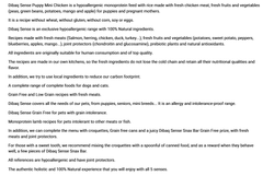 DIBAQ Sense Dog Low Grain Puppy Mini Food - dspetstore.com