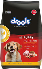 Drools Chicken & Egg Dry Puppy Dog Food - dspetstore.com