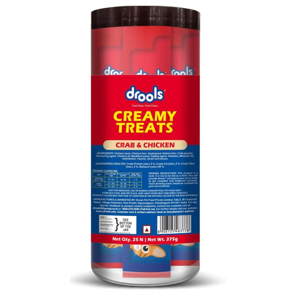 Drools Creamy Treats for Cats Crab & Chicken - dspetstore.com