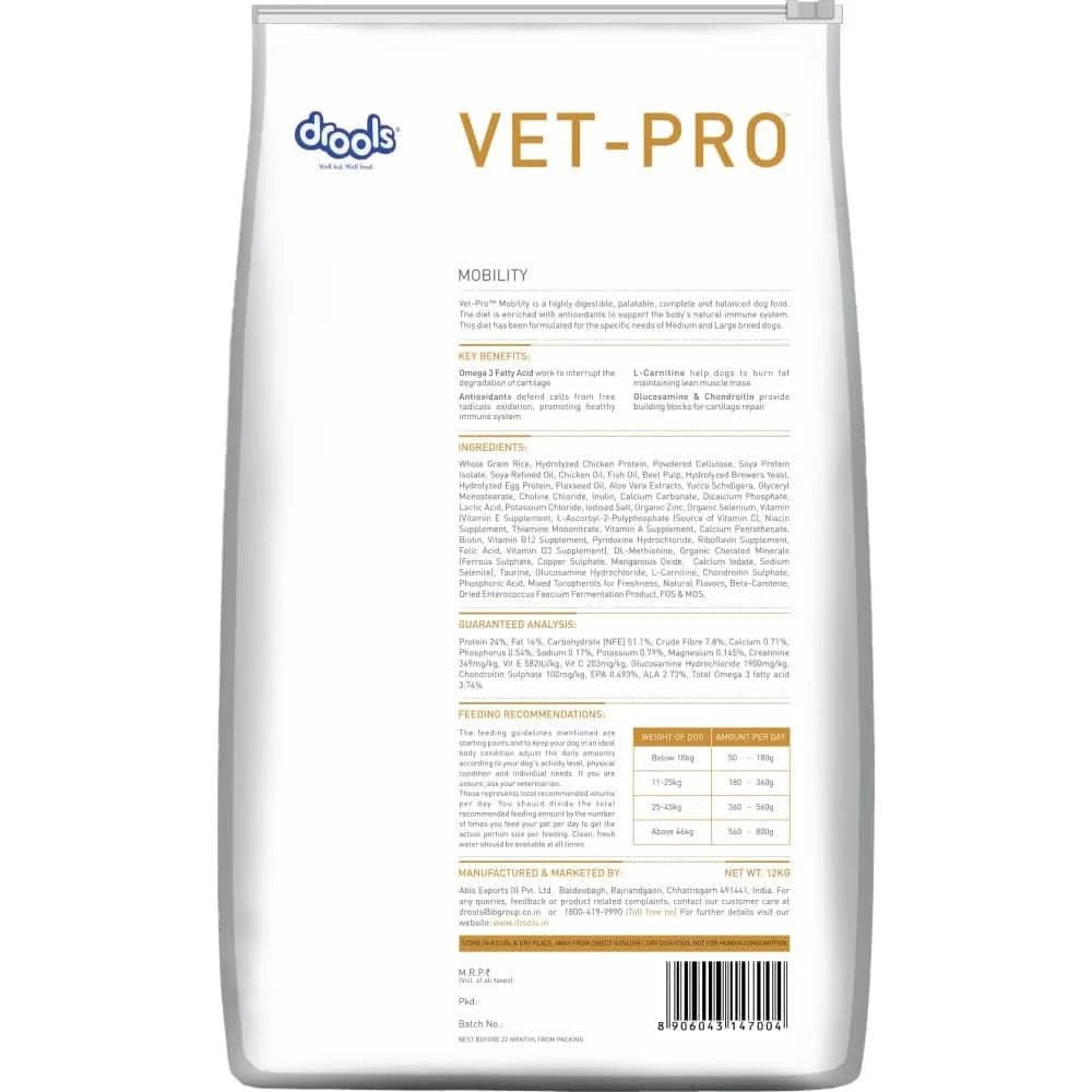 Drools VET PRO Mobility Adult Dog Dry Food - dspetstore.com