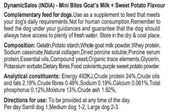 DynamicSales (India) Hypoallergenic Dog Treats – Sweet Potato Flavour - dspetstore.com