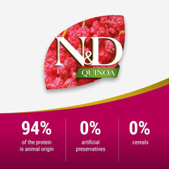 Farmina N&D Dry Cat Food Quinoa Skin & Coat - Quail Grain Free - dspetstore.com