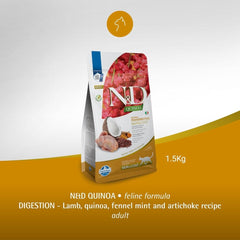Farmina N&D Dry Cat Food Quinoa Skin & Coat - Quail Grain Free - dspetstore.com