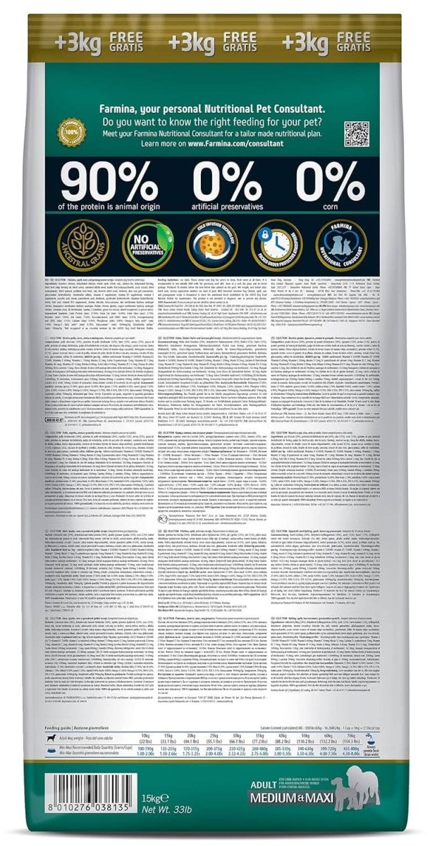 Farmina Selection Dry Dog Food Adult Medium & Maxi Breed, 12kg + 3kg Free - dspetstore.com