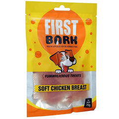 First Bark Soft Chicken Breast Dog Treat, 70g - dspetstore.com