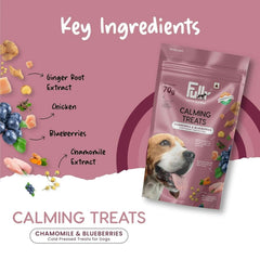Fullr Calming Cold Pressed Dog Treats, 70g (Pack of 1) - dspetstore.com
