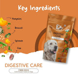 Fullr Digestive Cold Pressed Dog Treats, 70g (Pack of 1) - dspetstore.com