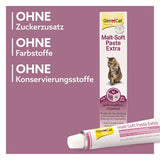 GimCat Malt Soft Paste Extra Anti Hairball (50g) - dspetstore.com