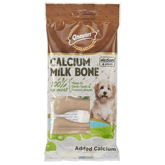 Gnawlers Calcium Milk Bone Dog Treats Medium - dspetstore.com