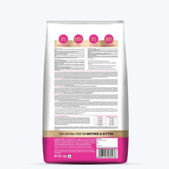 Grain Zero Signature Kitten Dry Food - dspetstore.com