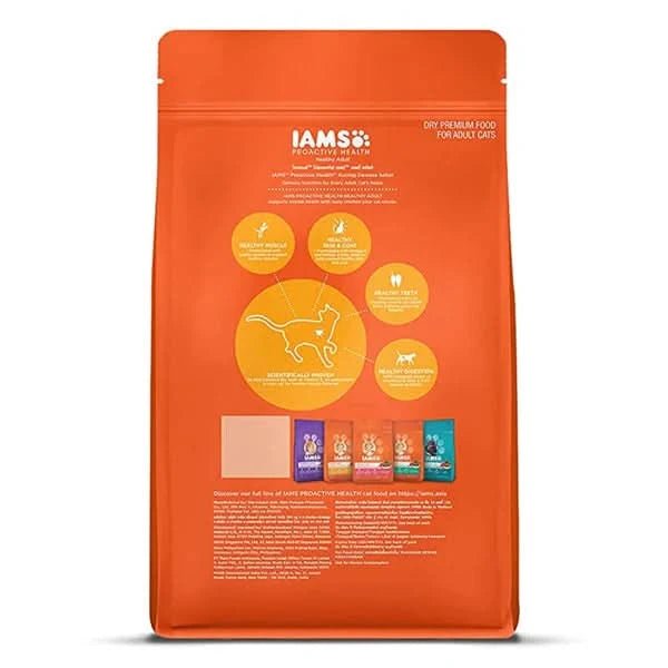 IAMS Adult Dry Cat Food (1+ Years) with Chicken - dspetstore.com
