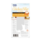 INABA Churu Chicken Fillet Chicken In Chicken Broth Cat Treats USA552A, 25 g (Pack of 1) - dspetstore.com