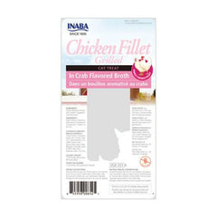 INABA Churu Chicken Fillet Chicken In Crab Broth Cat Treats USA551A, 25 g (Pack of 1) - dspetstore.com