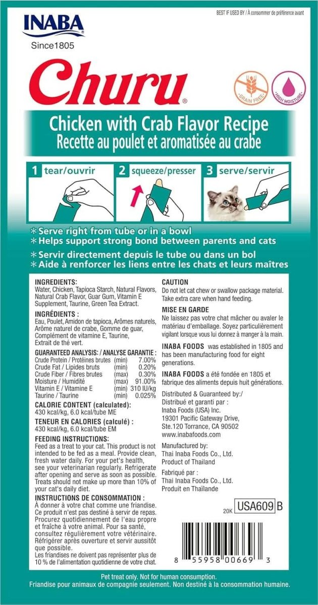 INABA Churu Chicken with Crab Recipe Lickable Purée Natural Cat Treats USA609A, 56 g - dspetstore.com