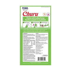 INABA Churu Chicken with Scallop Recipe Lickable Purée Natural Cat Treats USA605A, 56 g - dspetstore.com