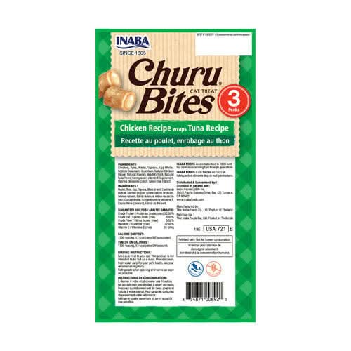 INABA Churu Churu Bites Chicken Wraps Tuna Flavor Cat Treats USA721B, 30 g - dspetstore.com