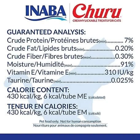 INABA Churu Tuna With Scallop Recipe Lickable Purée Natural Cat Treats USA604A, 56 g (Pack of 1) - dspetstore.com