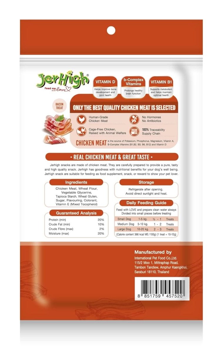 Jerhigh Dog Treats Bacon - dspetstore.com