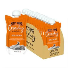 Kitty Yums Lickable Real Chicken Creamy Cat Treat - dspetstore.com