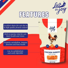 Lick in Joy Soft Cat Jerky All Life Stages Cat Treats, Chicken Shreds, 35 g - dspetstore.com