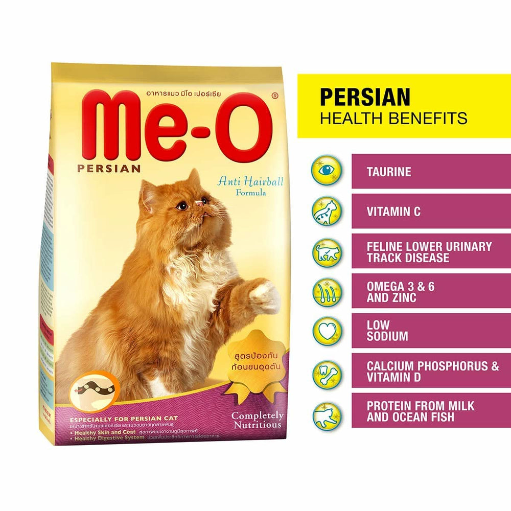 MeO Persian Adult Cat Dry Food - dspetstore.com