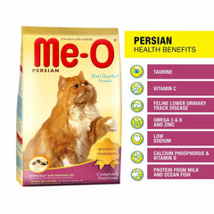 MeO Persian Adult Cat Dry Food - dspetstore.com
